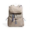 Outrun Beige Backpack